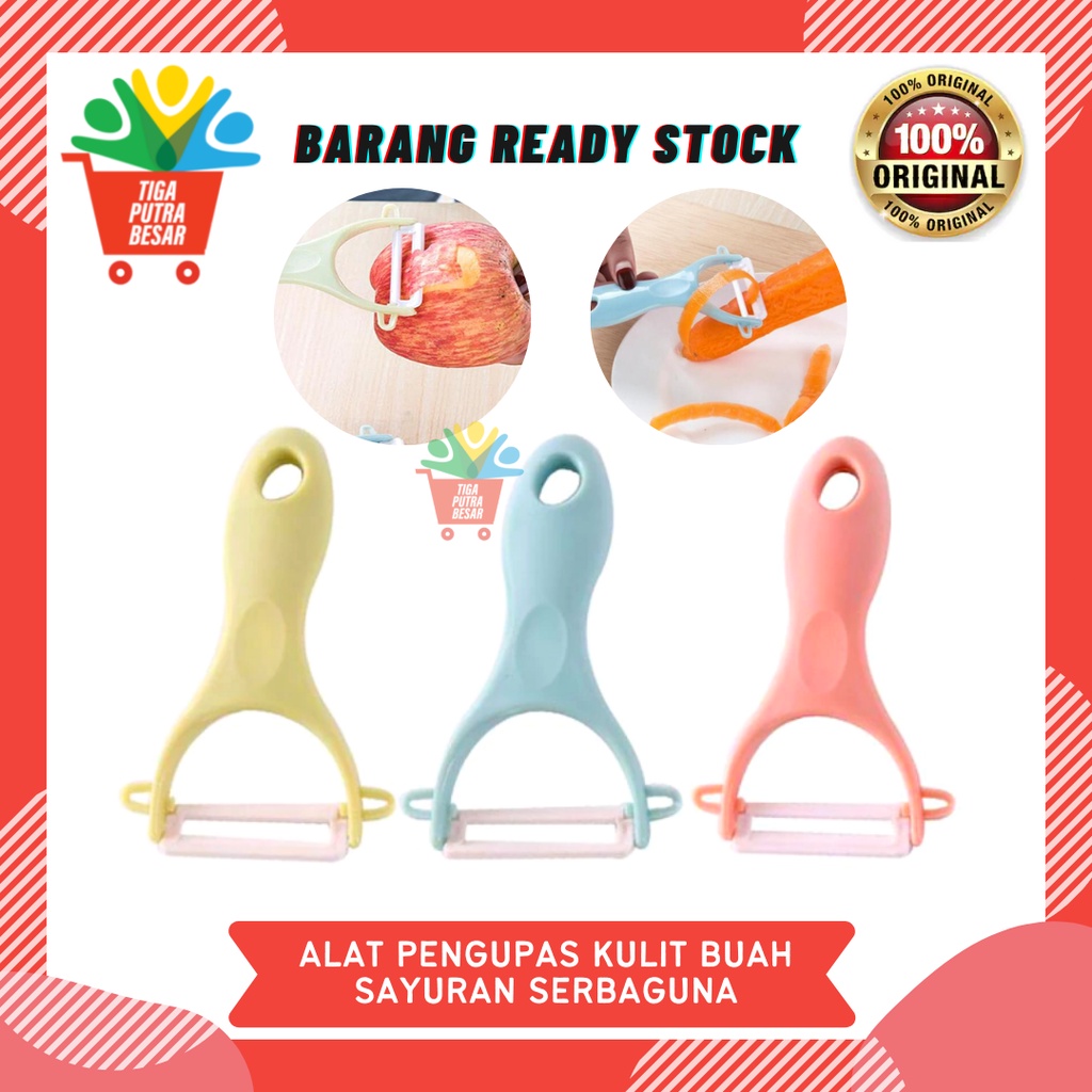 ALAT PENGUPAS KULIT BUAH DAN SAYURAN KOREA / VEGETABLE PEELER