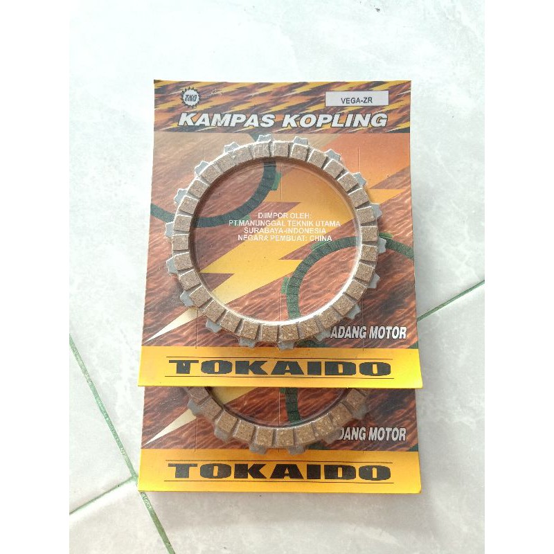 kampas kopling vega zr kampas kopling yamaha vega zr new