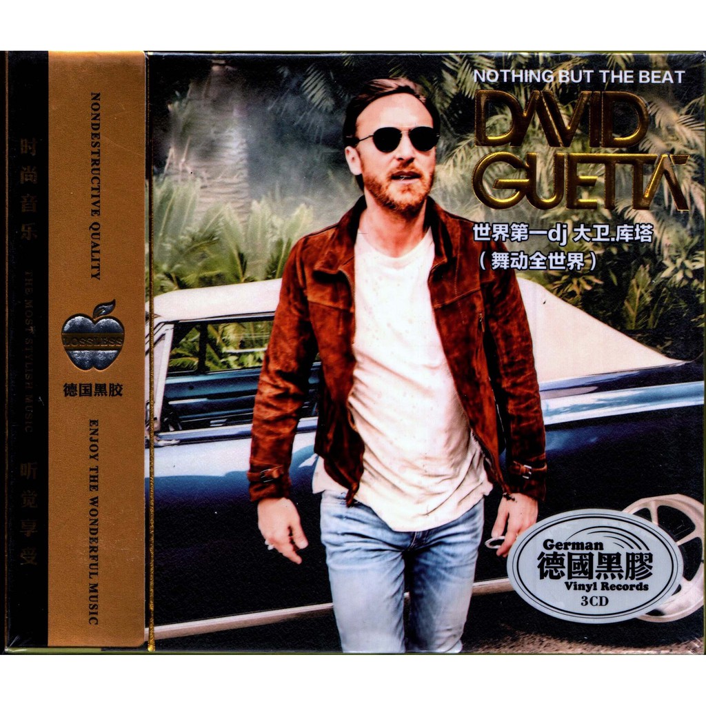 DAVID GUETTA - NOTHING BUT THE BEST 3CD