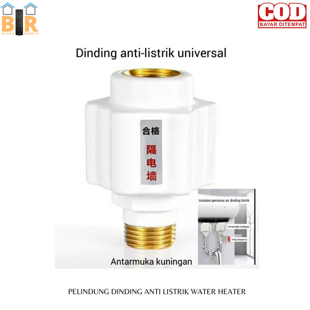 Water Heater Anti Listrik Dinding Perangkat Perlindungan Kebocoran Perbaikan Pemanas Air