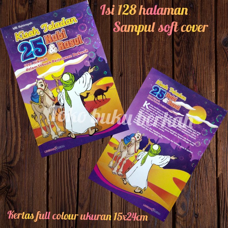 buku kisah teladan 25 nabi dan rasul (15×24cm)