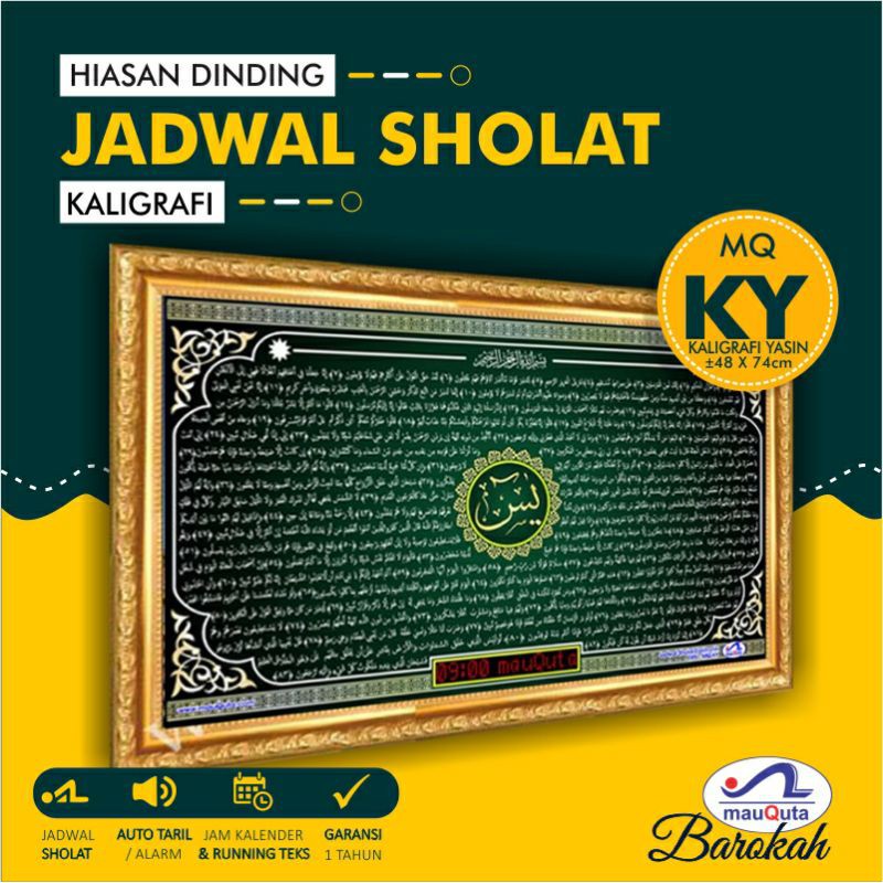 mauQuta MQ-KY Jam Digital Jadwal Sholat Adzan Auto Tartil Kaligrafi Yaasiin
