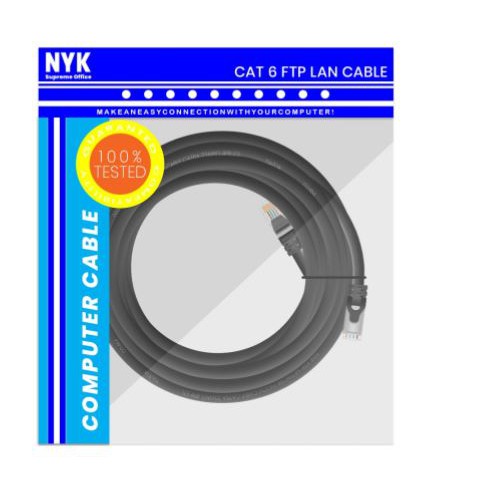 Kabel lan nyk 5m cat6a ftp shield gigabit ethernet network - Cable internet rj45 cat 6 6a 5 meter