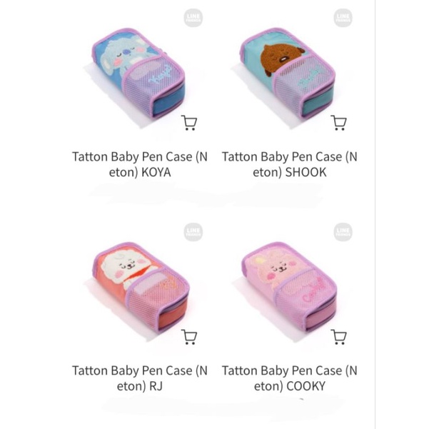 [PO] BT21 Tatton Pen Case Japan
