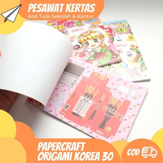 BUKU ORIGAMI KOREA KOREAN BENTUK MAKANAN PAPERCRAFT BOOK BUKU LIPAT BENTUK MAKANAN LUCU MAINAN ANAK ORIGAMI ATK MURAH BISA COD