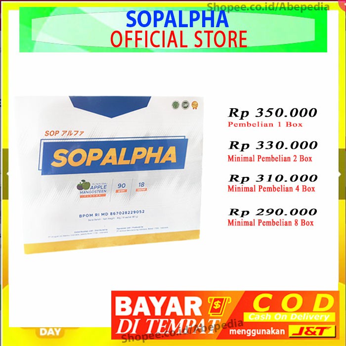 (Bisa COD) SOPALPHA BIO BOOST OFFICIAL by Dennis Hadi BIOBOOST SOP ALPHA