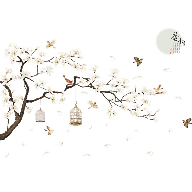 Reliza Wall Sticker Sangkar Sakura Gugur Pemandangan Chinese Cage SK2022 Stiker Dinding