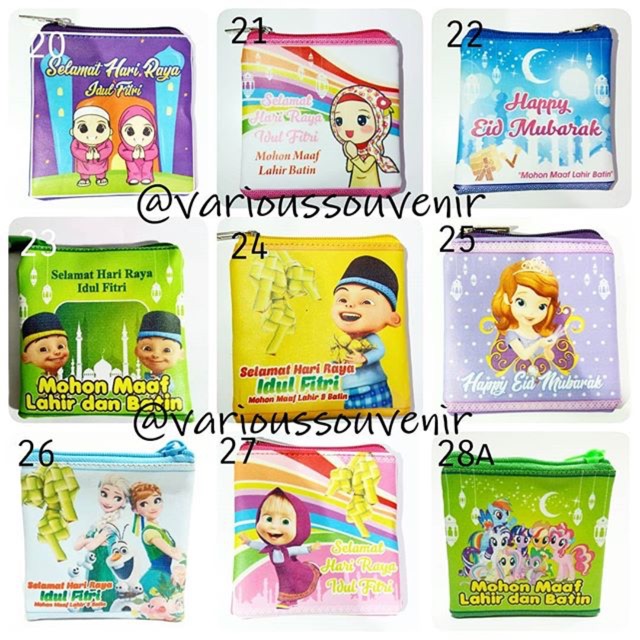 Dompet Lebaran Amplop Fitrah Idul Fitri THR Angpao Sofia Ipin Upin Marsha Little Piny Eid Mubarak