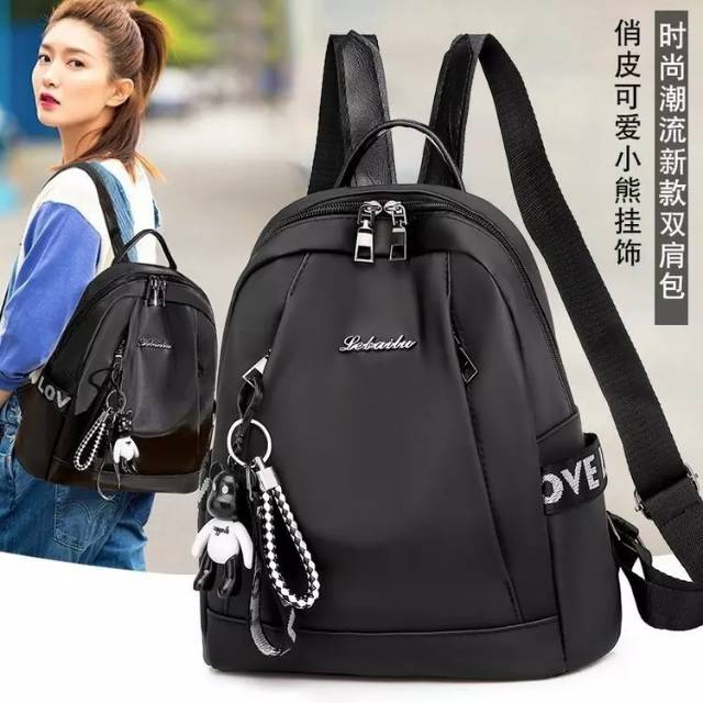 TAS RANSEL ANTI AIR BACKPACK WANITA HITAM MOTIF KUCING KOREA KULIAH SEKOLAH KERJA TA126B5 STEIN