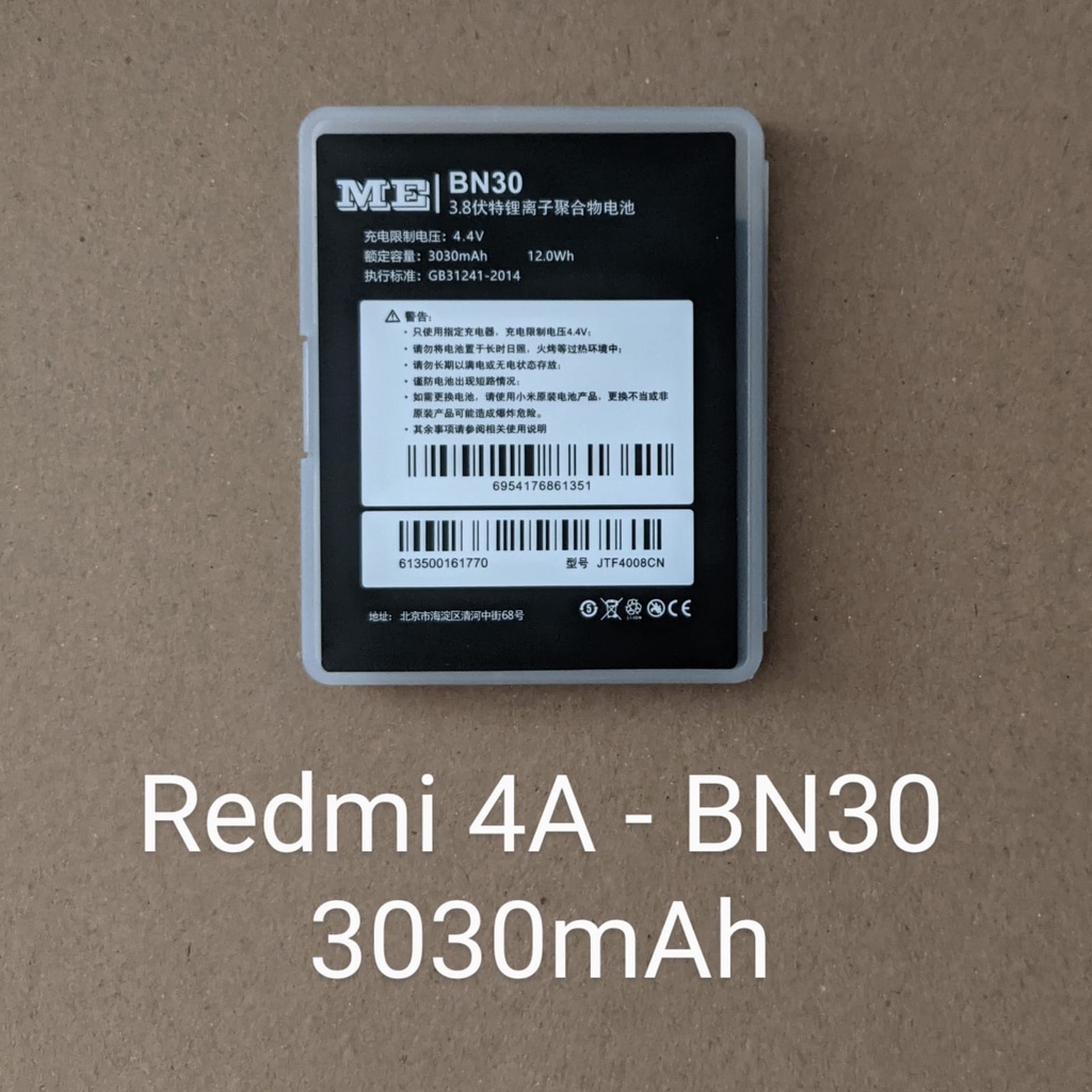 Baterai Redmi 4A BN30