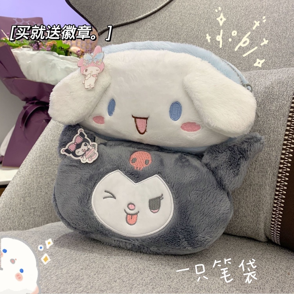 Sera Jepang Mewah Lucu Kuromi Kuromi Yugui Anjing Tas Pena Tas Alat Tulis Tas Kosmetik Tas Penyimpanan Desktop