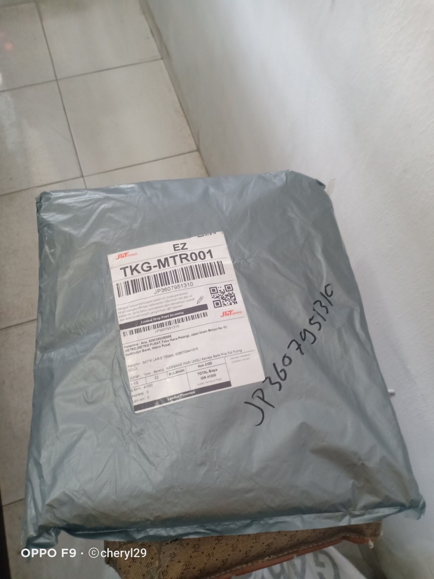 Kembang Pari Ungu Kemeja Batik Pria Full Furing Bahan Katun Sragenan