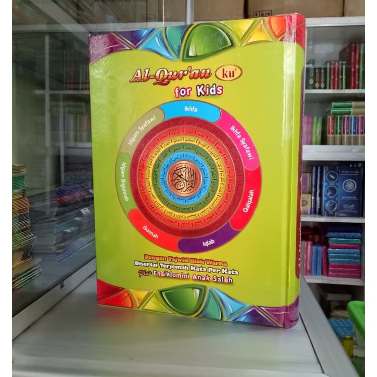 "PROMO : Al-Quran-Ku For Kids, AlquranKu Tajwid Terjemah, Alquran Anak"