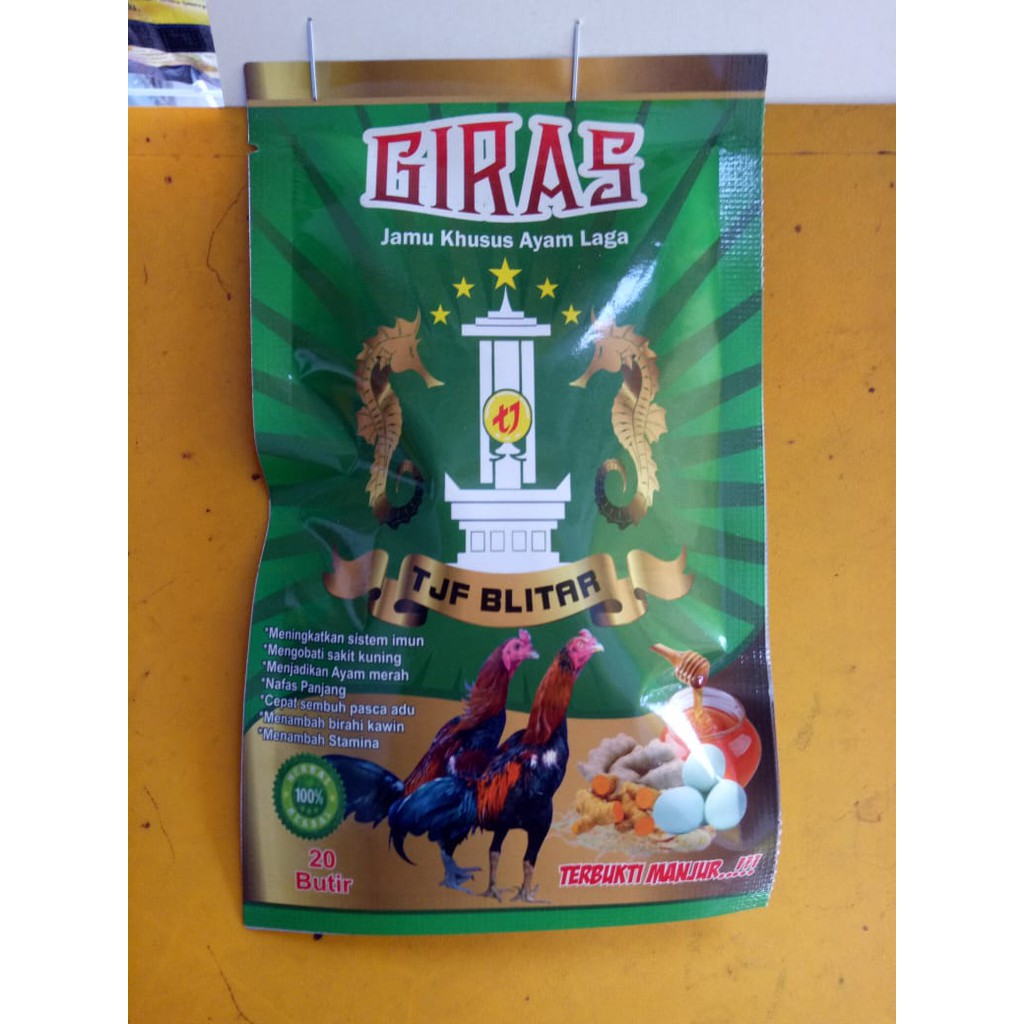 JAMU AYAM ADUAN AYAM BANGKOK JAMU HERBAL VITAMIN AYAM DOPING GIRAS