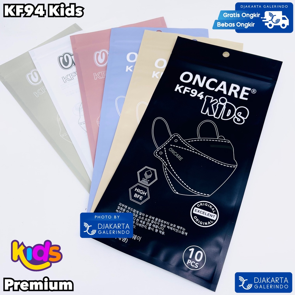 Masker KF94 Anak Oncare Premium 4Ply 5Ply - KF94 Kids 5 Lapis Pack isi 10 Pcs