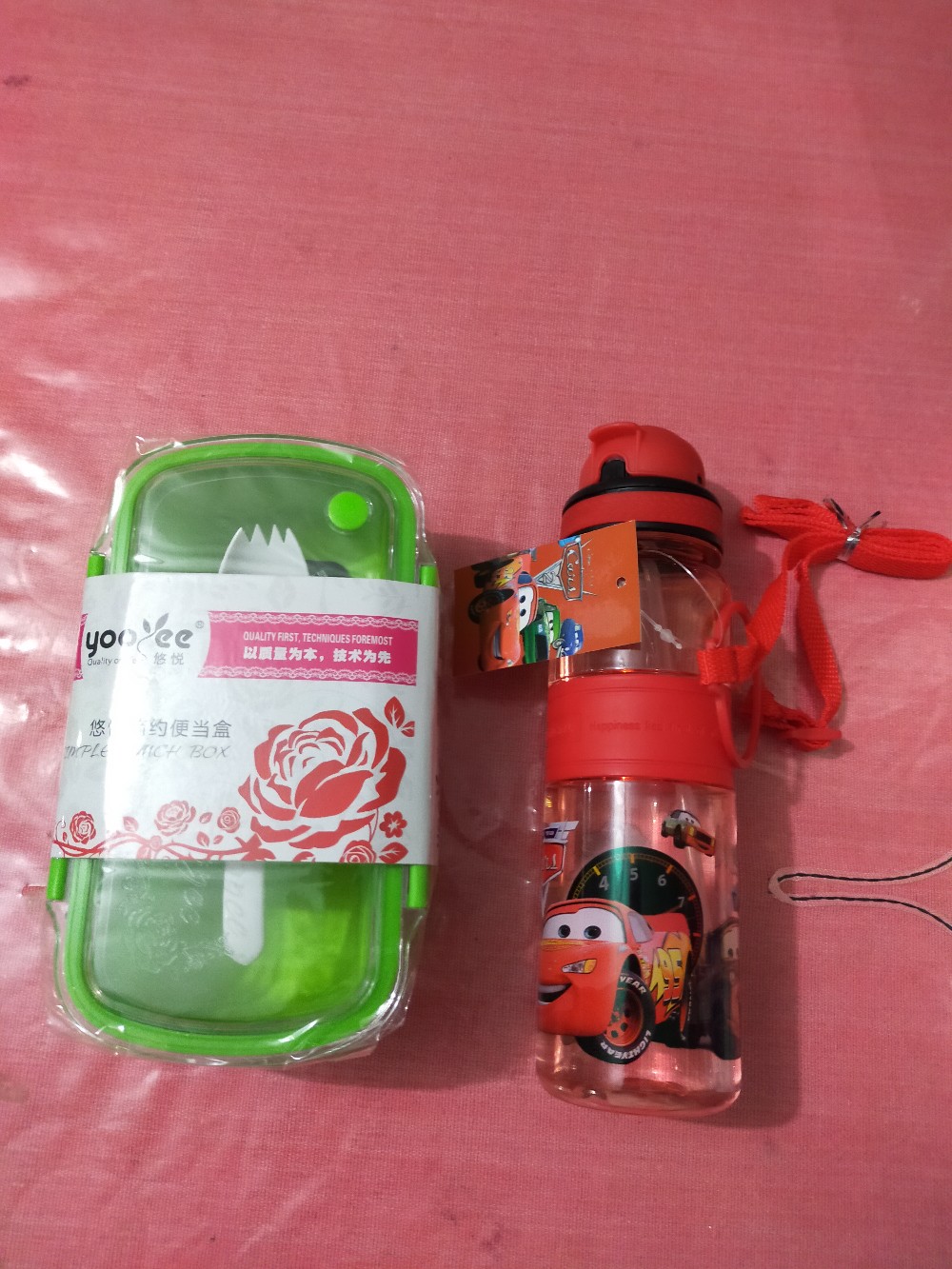 Promo!!! Lunch Box Yooyee 577 Sekat 2 / Kotak Makan Yooyee