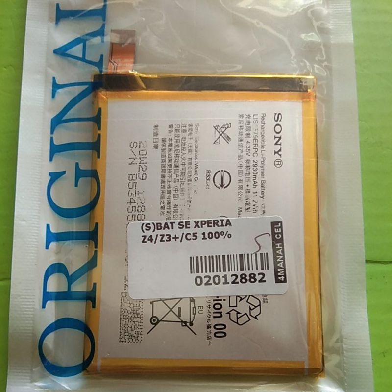 BAT se Xperia Z4/Z3+/C5 100%