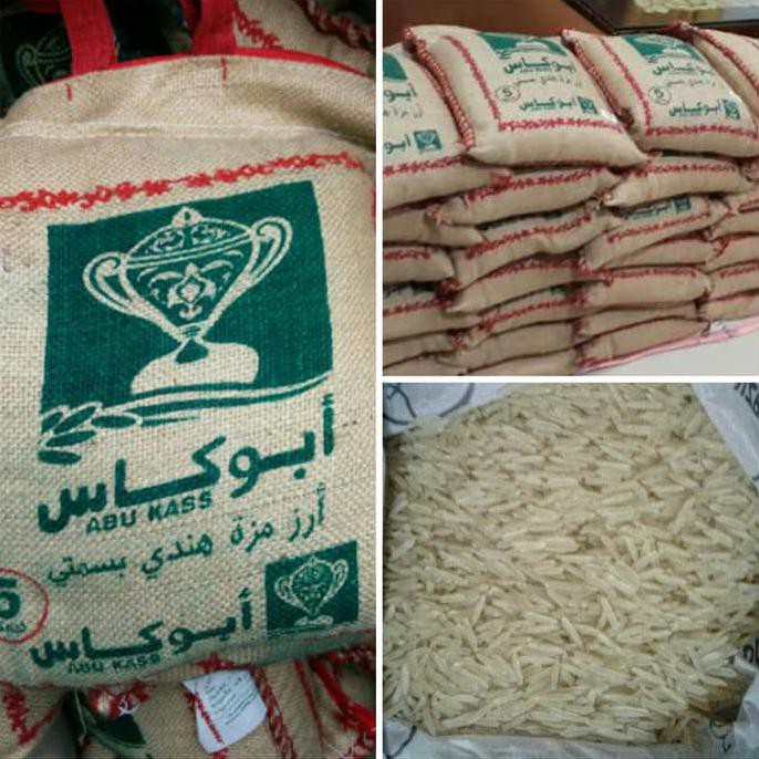 

Silahkan Order Beras Basmati Rice Abu Kass Abukass Makanan Diet Penderita Diabetes