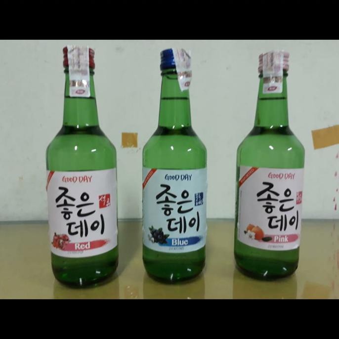 

arak korea
