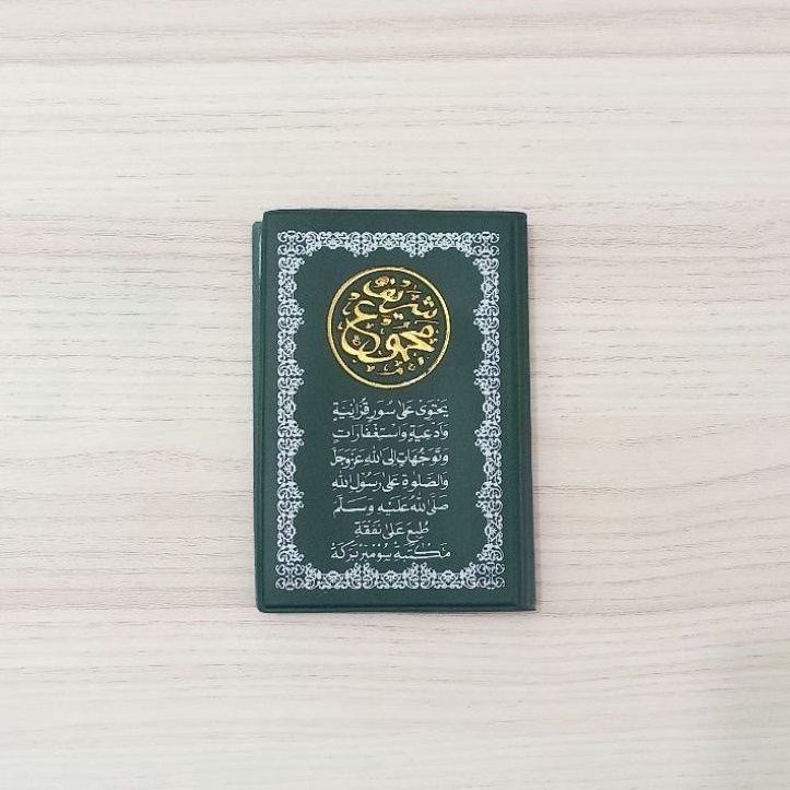 Kumpulan Doa Surat Yasin Al Mulk Al Waqiah Al Kahfi Majmu Syarif Kecil Isi Doa Lengkap