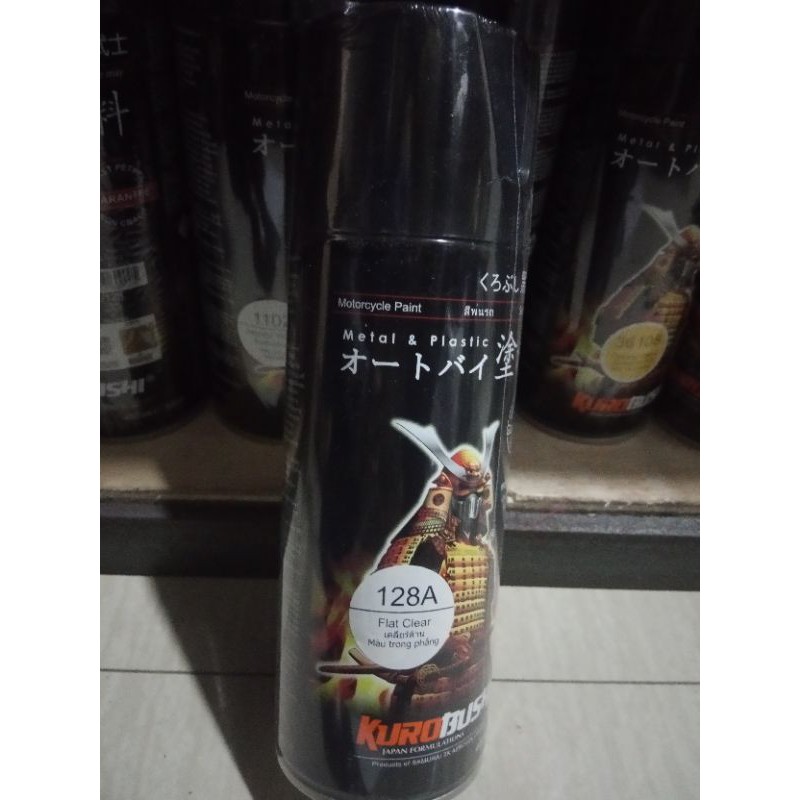 PILOX SAMURAI 128A - FLAT CLEAR