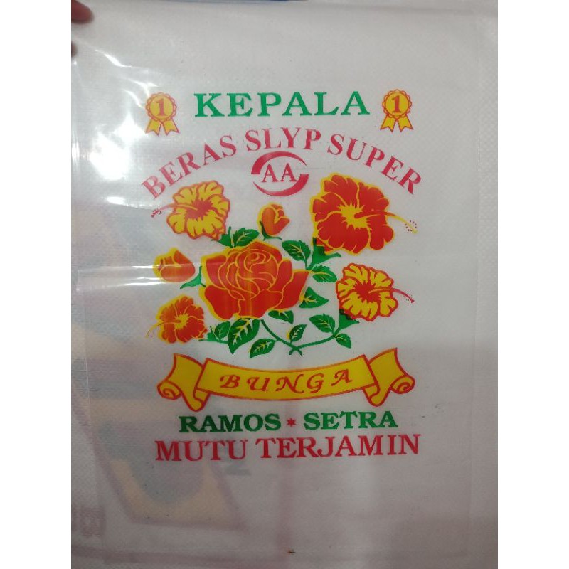 

Plastik beras Cap BUNGA 5kg