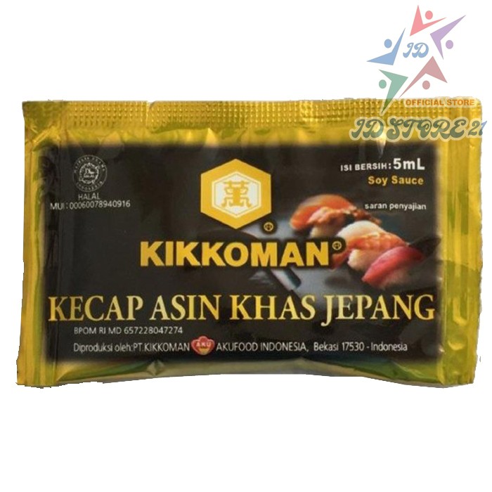 Kikkoman Kikoman Soy Sauce Sachet 5ml Kecap Asin Jepang Shoyu Halal Manjun Nori Sushi Ramen