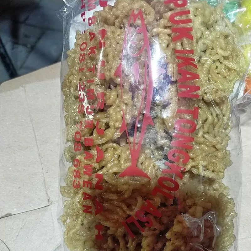 

kerupuk petulo Bawean enak renyah gurih murah