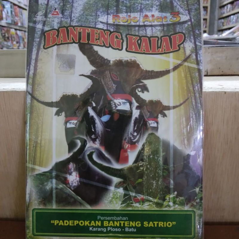 Vcd kesenian Bantengan,Karangploso-Batu vol.3.