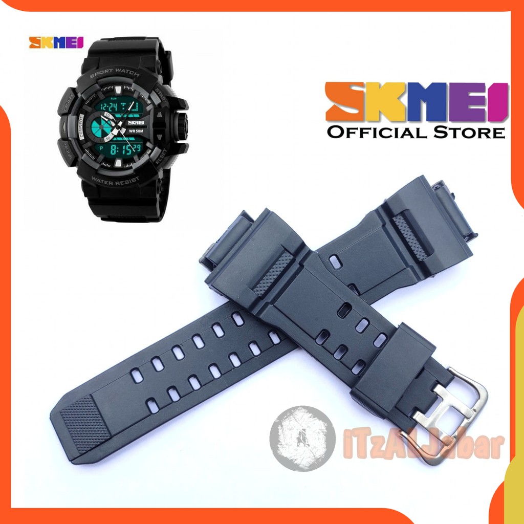 Tali jam SKMEI 1117 Strap tali jam tangan SKMEI AD1117