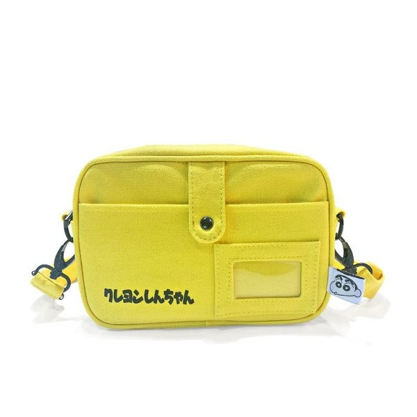 Shinchan Summer Sling Bag Polos Warna Kuning-Bahan Kanvas Original