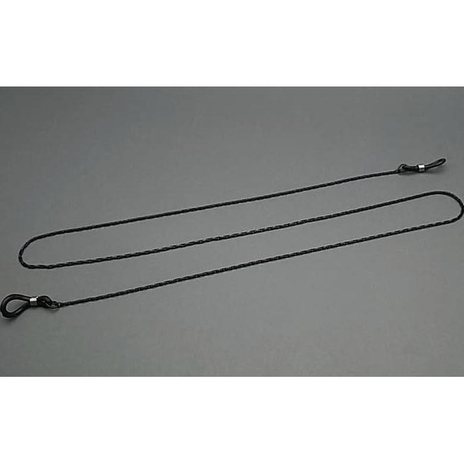 {Best Seller} Rantai Tali Kacamata Frame Minus Rantai Kacamata Fashion Import