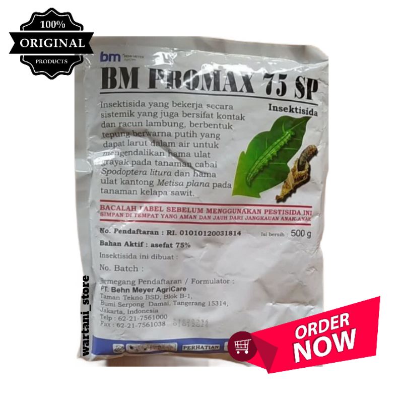 BM PROMAX 500 gram