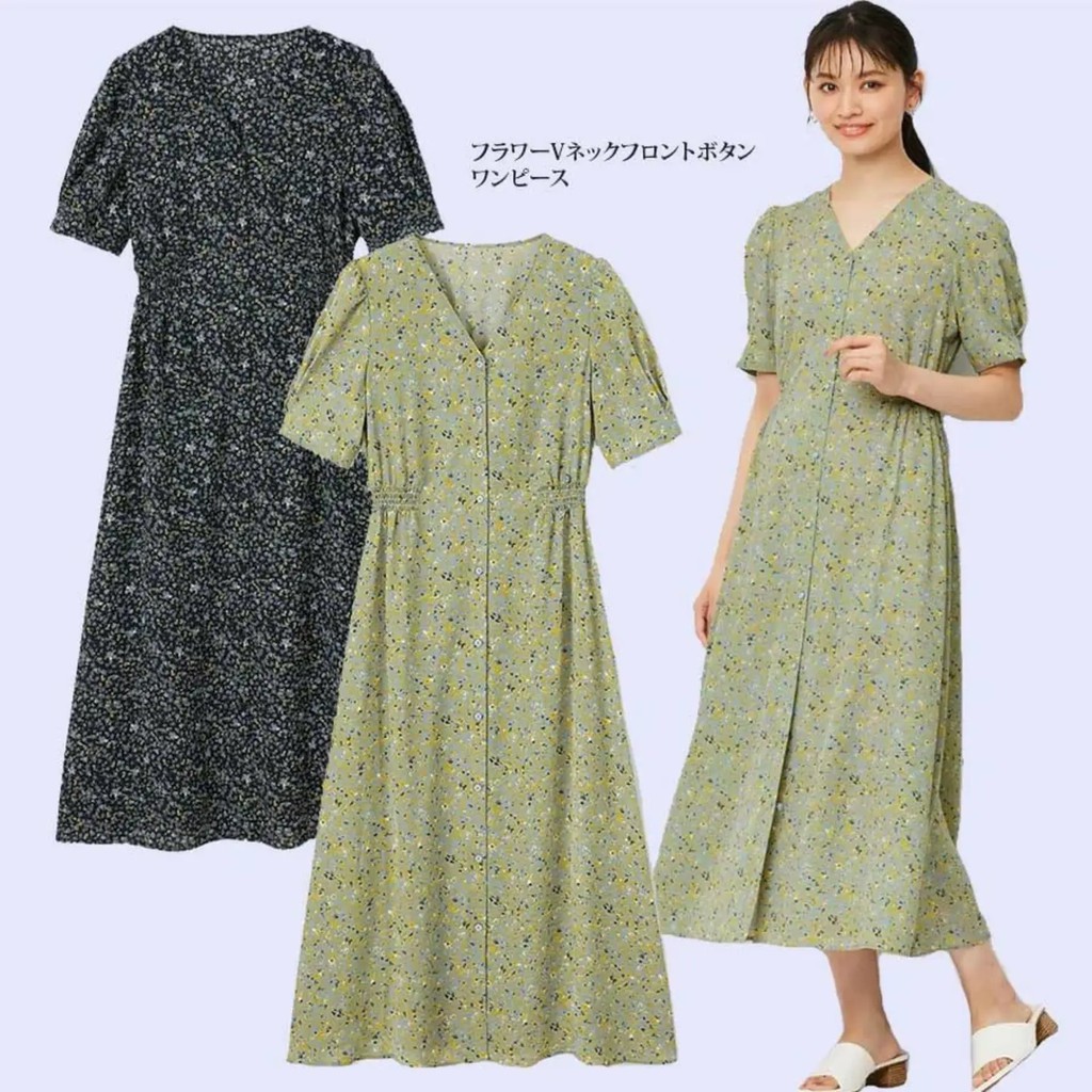 [CA] UQDR007 GU Vneck Button Floral Dress