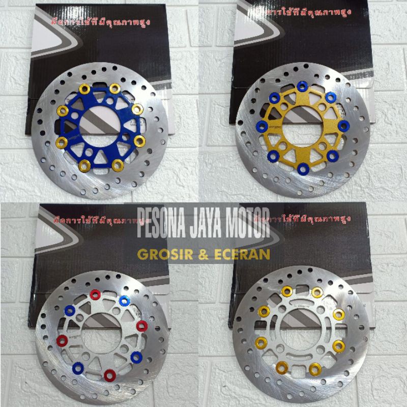 Piringan Cakram Depan Variasi Tulisan Thailand Vario110,125,150,Beat,Scoopy,Mio,Mio J,Mio Gt,Mx,Jupi