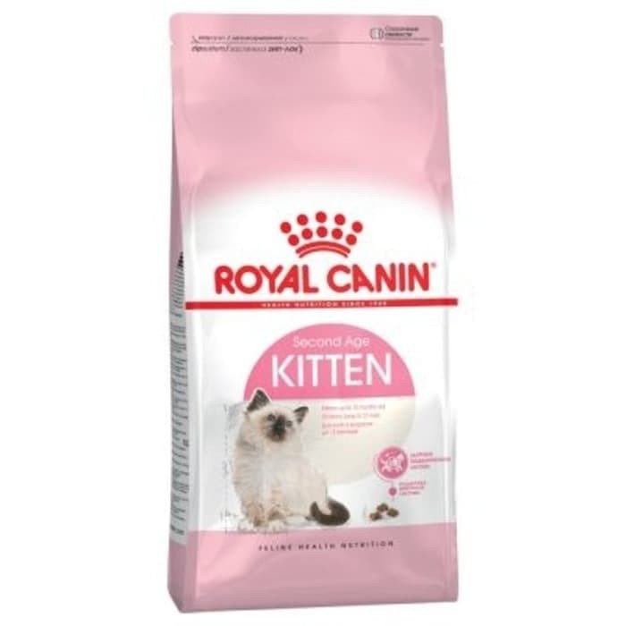 MAKANAN KUCING ROYAL CANIN KITTEN 4KG