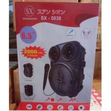 SPEAKER BLUETOOTH TERBARU 6'5 INCH SX-5038 PLUS MIC KARAOKE//SPEAKER SALON AKTIF X-BASS [SWEETSPACE]