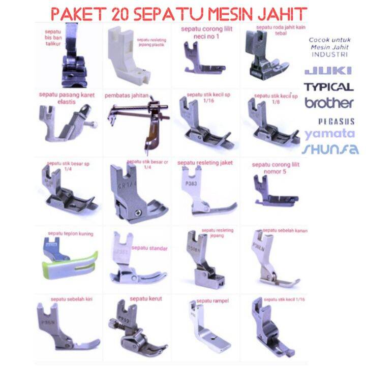 paket sepatu mesin jahit / paket kumplit isi 20 sepatu mesin jahit besar highspeed  / alat jahit / k