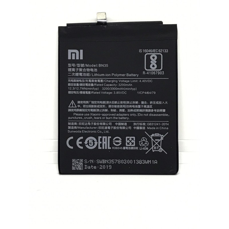 Battery Batre Baterai Mcom Xiaomi Redmi 5 BN35 BN 35