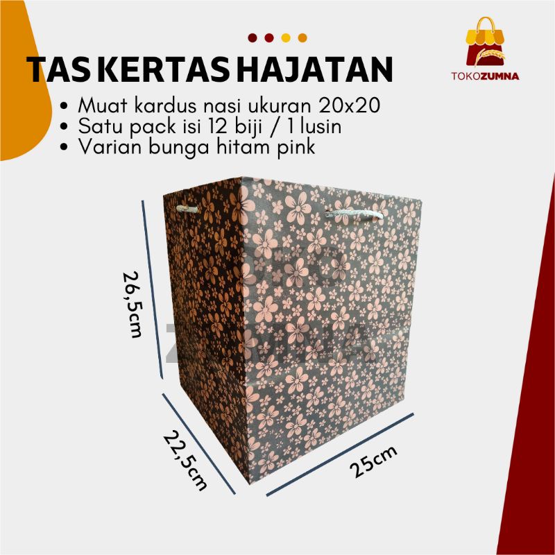

12pcs Tas Kertas Souvenir Hajatan Batik / Paper Bag Hajatan / Paper Bag Coklat Batik / Tas Kertas Box Nasi 20x20