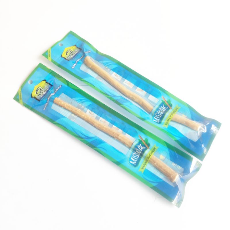 Siwak al khair holder / Miswak al khair plus holder