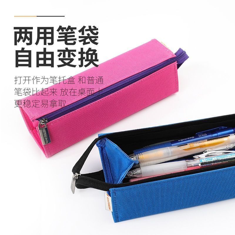 ✴Jepang KOKUYO KOKUYO Tempat Pensil untuk Siswa dengan Kapasitas Besar Warna Retro Folio Sederhana Satu Meter Baru Tempat Pensil Murni