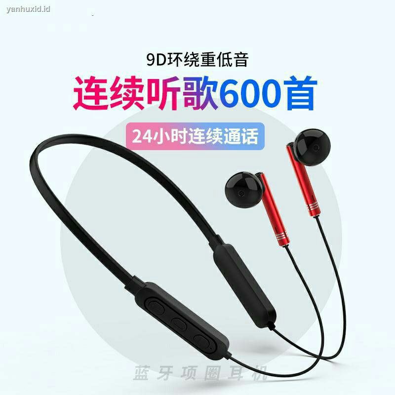 The new neck hung heavy bass sport bluetooth headset necklace running