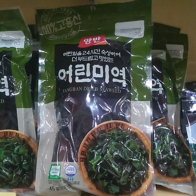 

Dongwon yangban dried seaweed wakame 90gr