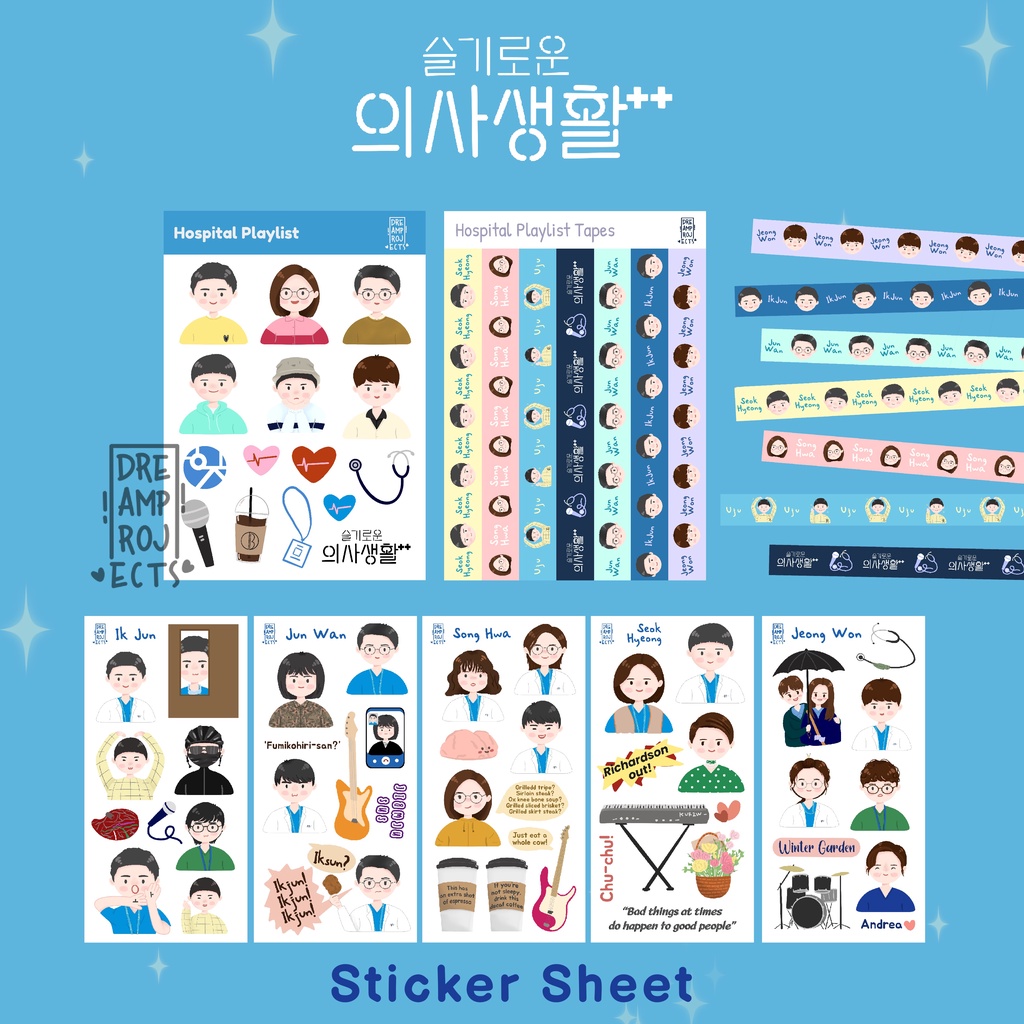 Hospital Playlist Sticker Sheet K-Drama Merchandise Stiker Tapes