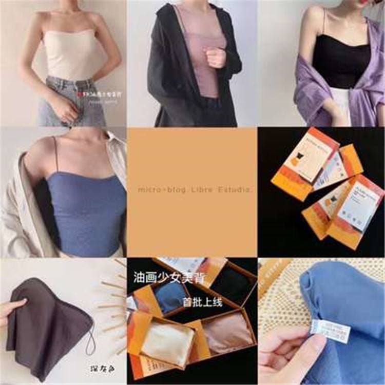 ASK TANKTOP BRA DENGAN CUP BRA BH Korean Tanktop SINGLET WANITA IMPORT ATASAN WANITA TERBARU BRA37