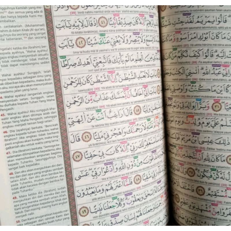 AlQURAN AL-KARIM A4 Tajwid Warna Terjemah Transliterasi HC Besar