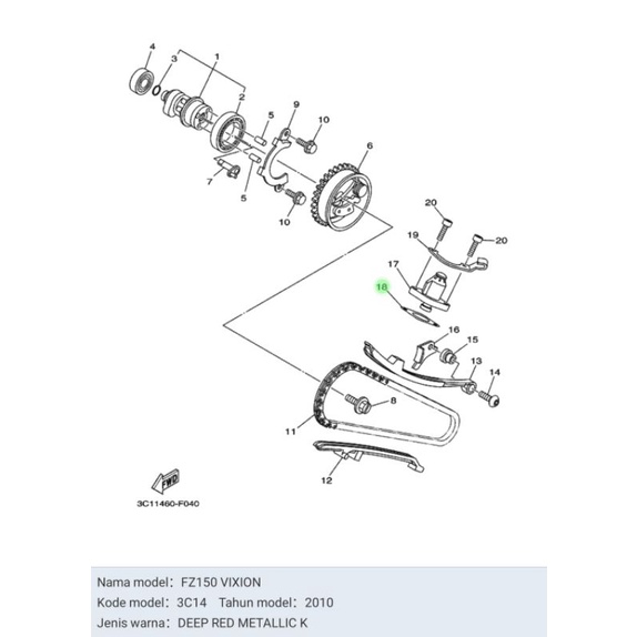 PAKING TONJOKAN KETENG VIXION OLD MIO FINO KARBU JUPITER Z ASLI ORI YAMAHA 5MX E2213 01