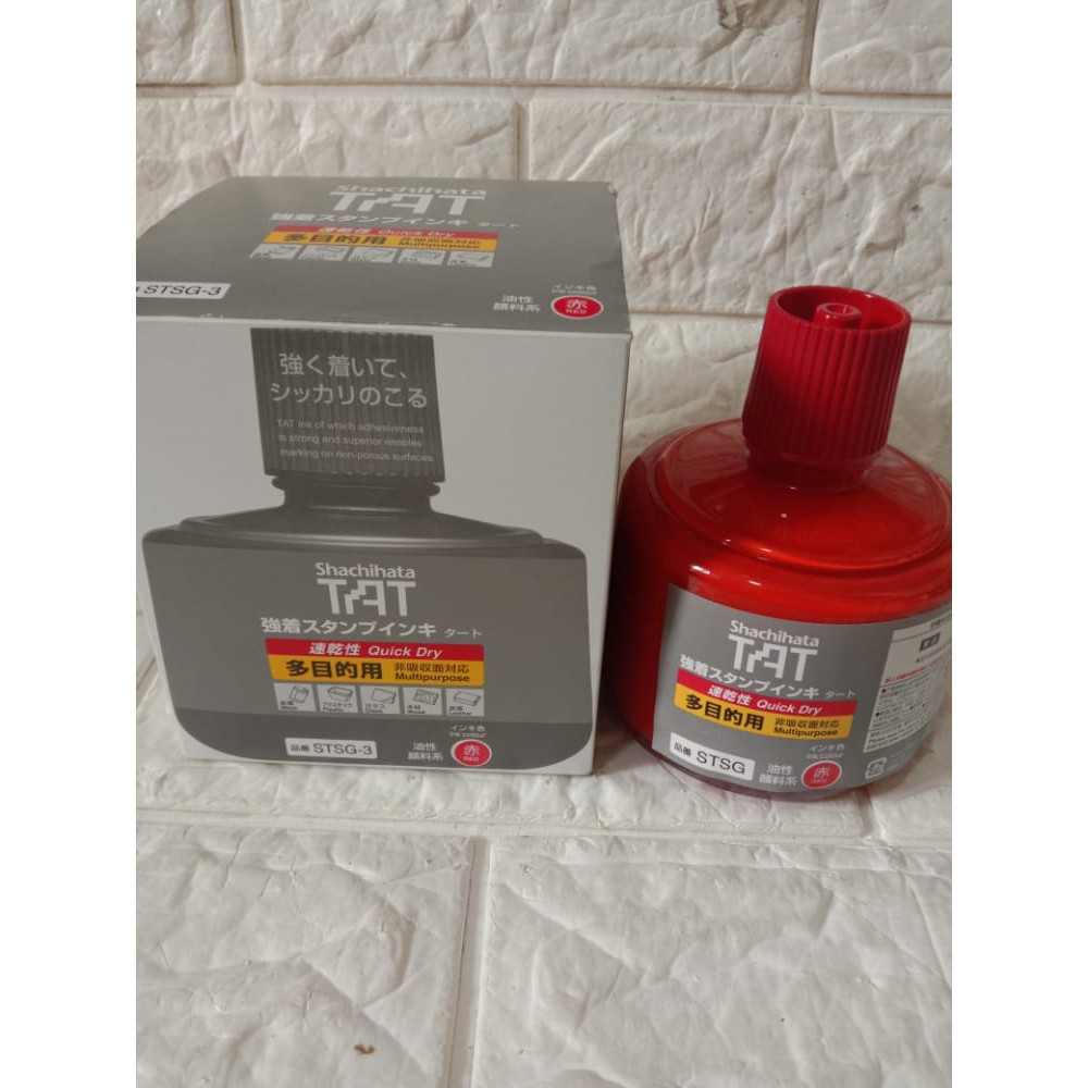 

Tinta Shachihata STSG-3 Merah - Tinta Permanen untuk metal, plastik, kaca(glass), kayu, kulit