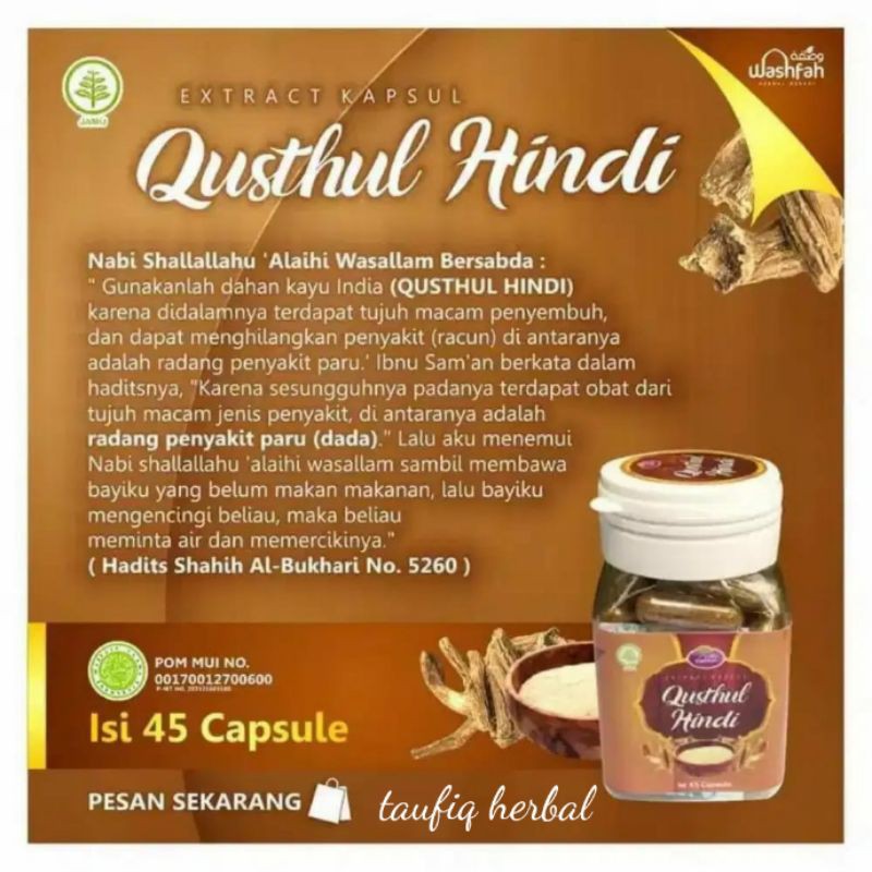 kapsul qusthul hindi